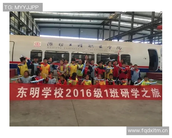 周军专访：飞盘运动的成长与未来展望之旅
